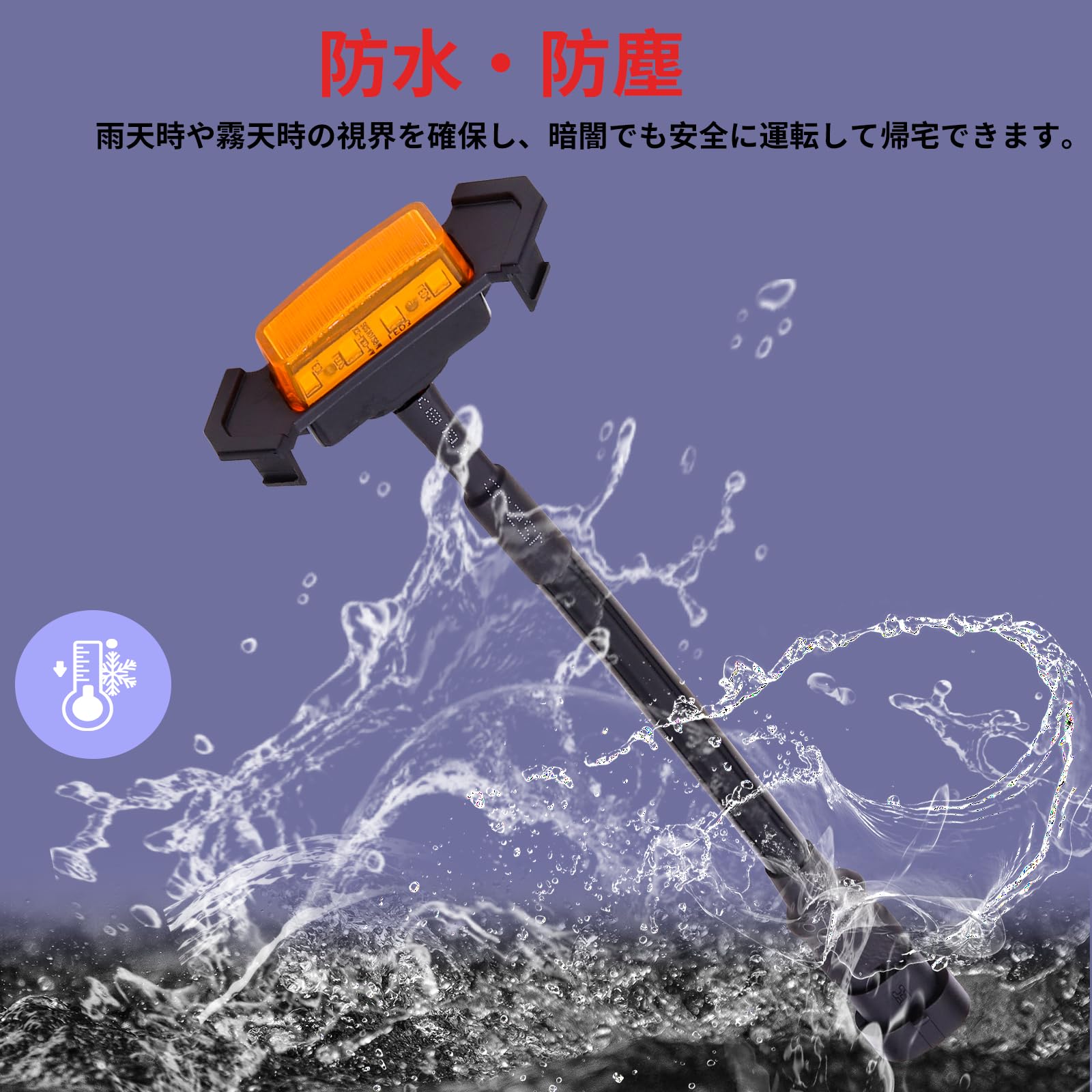 Amazon | Xuzimaoyi フロントグリル 増設LEDランプ グリルマーカー 12